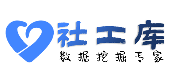 哪个网站可以查询某人开房同住记录